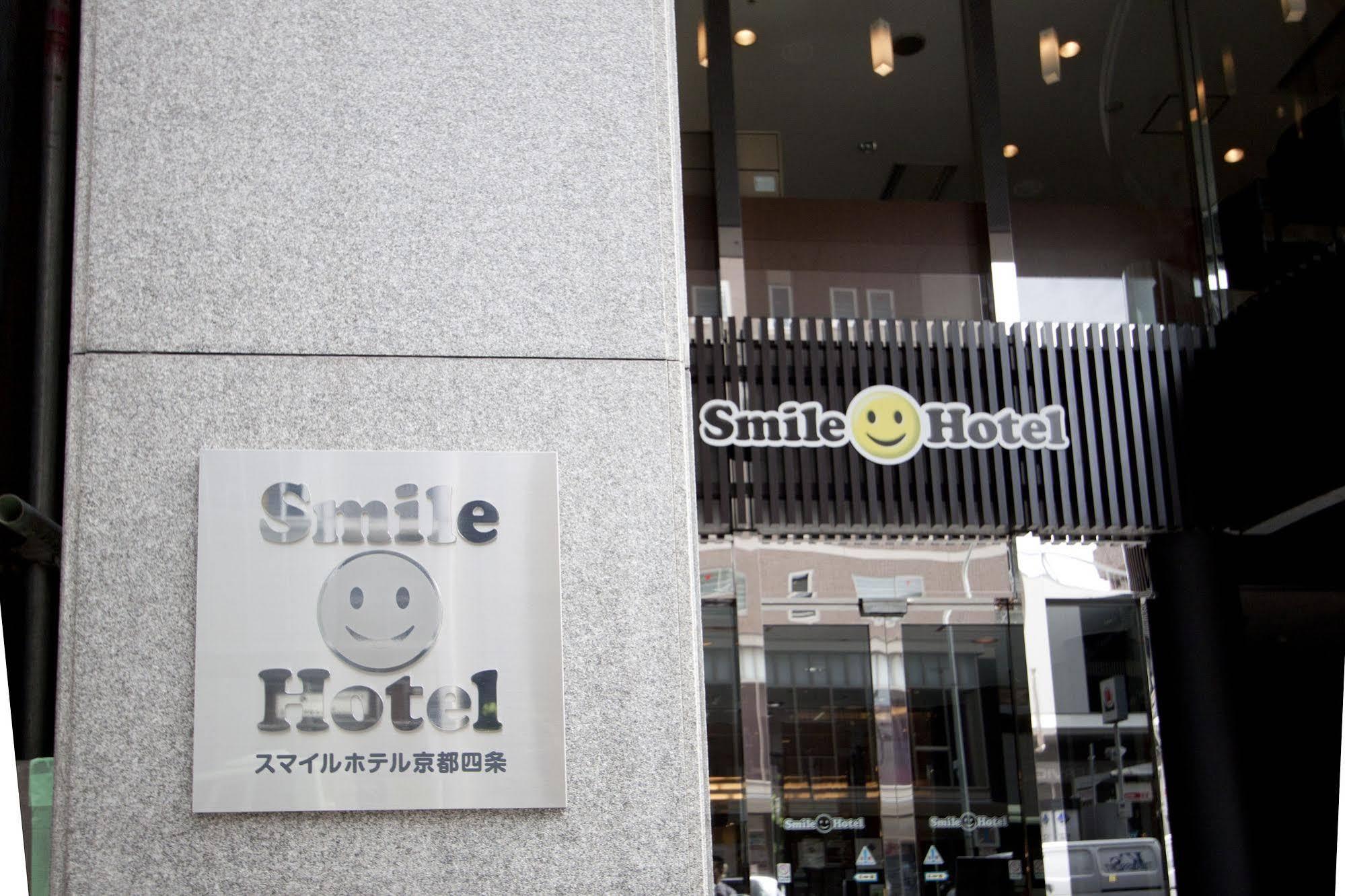 Smile Hotel Kyoto Shijo Eksteriør bilde