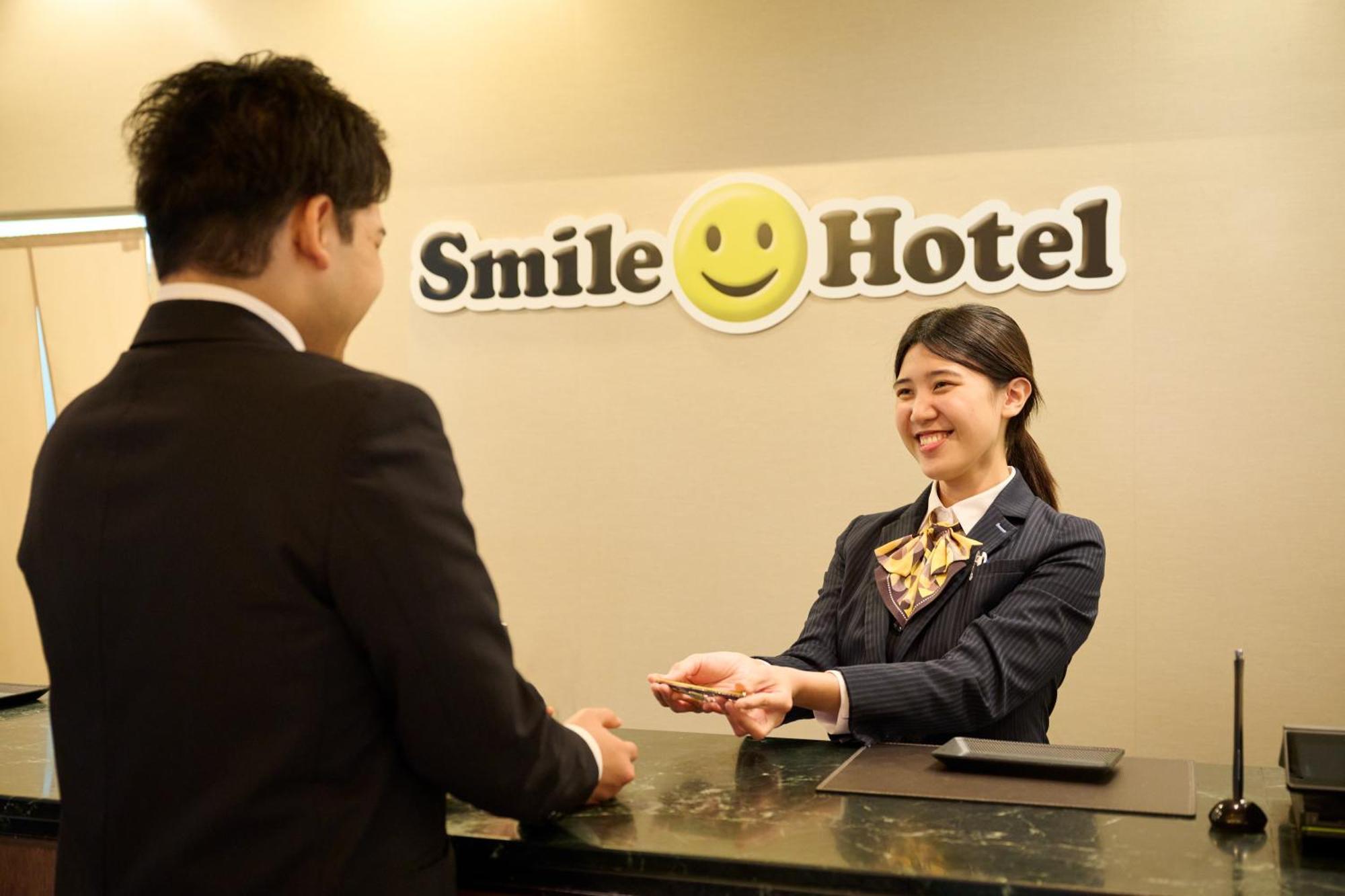 Smile Hotel Kyoto Shijo Eksteriør bilde